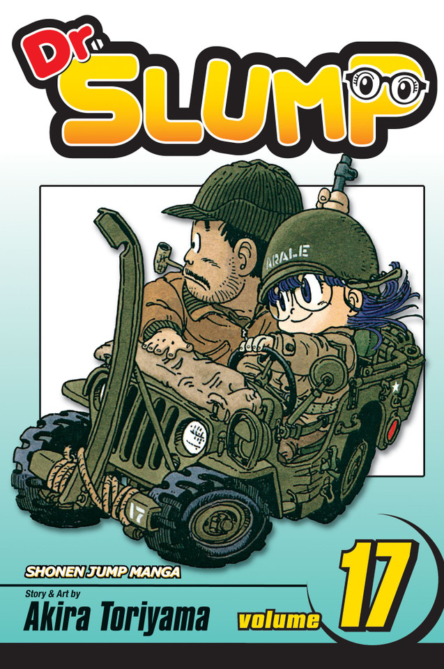 Dr. Slump, Vol. 17 (Dr. Slump) book cover by Akira Toriyama
