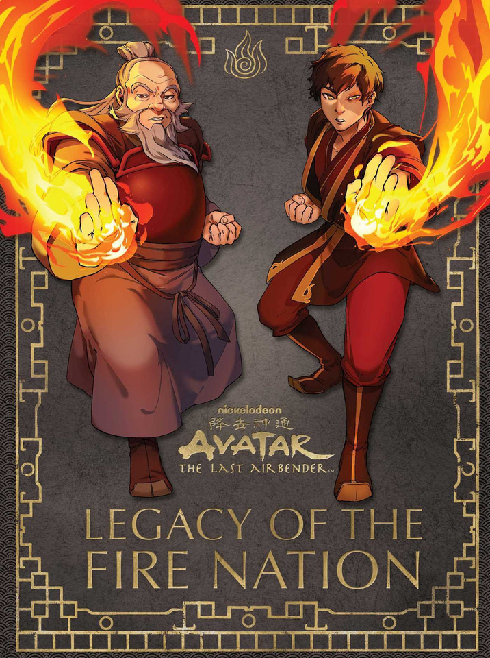 Avatar: The Last Airbender: Legacy of The Fire Nation book cover by Joshua Pruett