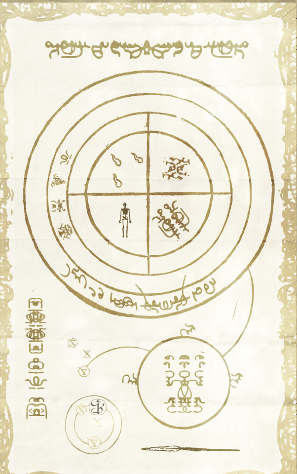 Thistle Grimoire (Shared World) book cover by GMB Chomichuk