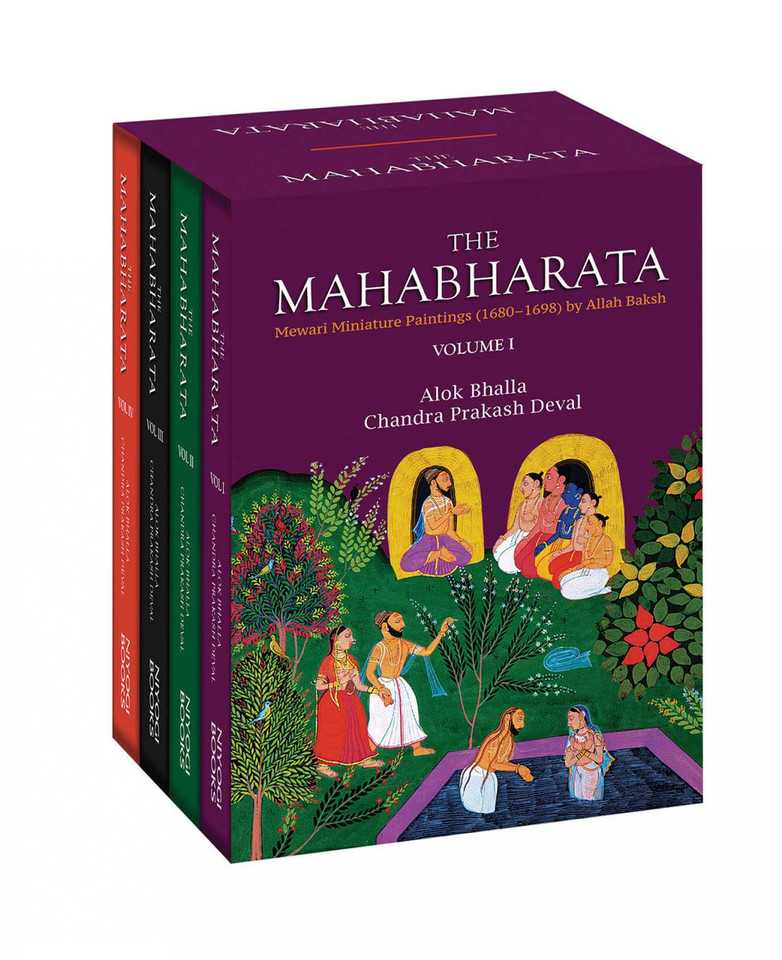 The Mahabharata: Mewari Miniature Paintings (1680–1698) by Allah Baksh Volumes I-IV book cover by Alok Bhalla, Chandra Prakash Deval