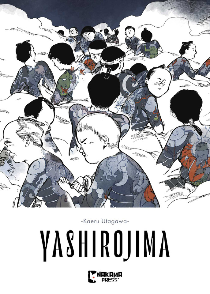 Yashirojima: The Forest of Lost Dreams book cover by Kaeru Utagawa