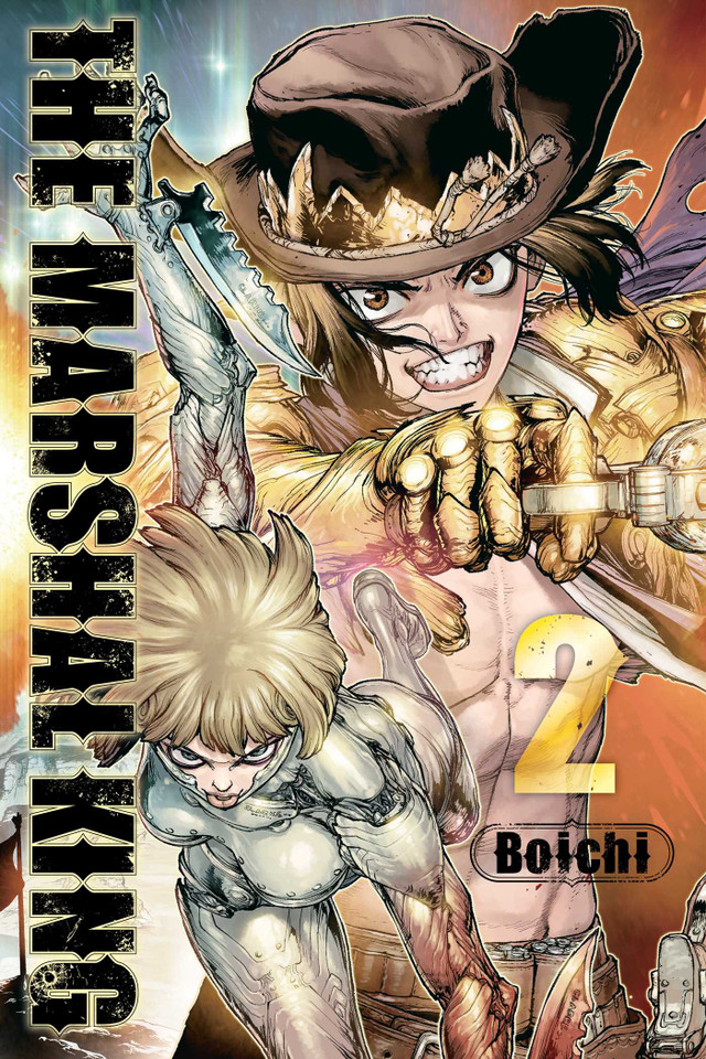 The Marshal King, Vol. 2 (The Marshal King) book cover by Boichi