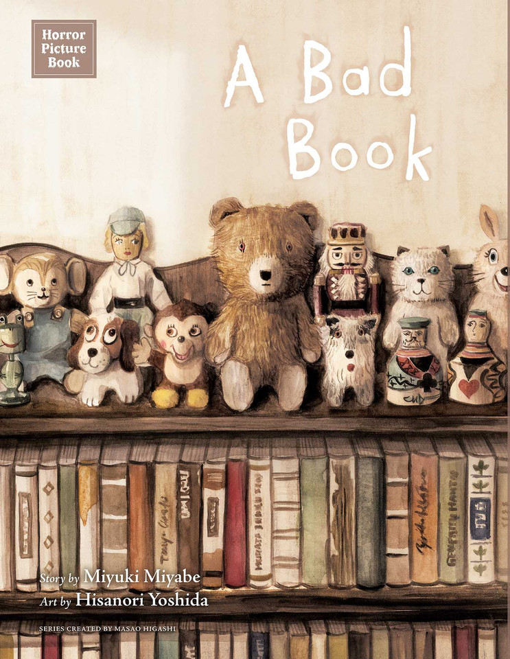 Horror Picture Book: A Bad Book (Horror Picture Book: A Bad Book) book cover by Miyuki Miyabe