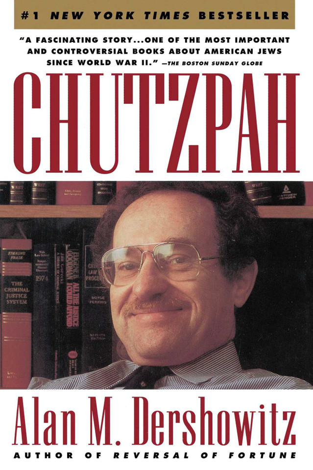 Chutzpah book cover by Alan M. Dershowitz
