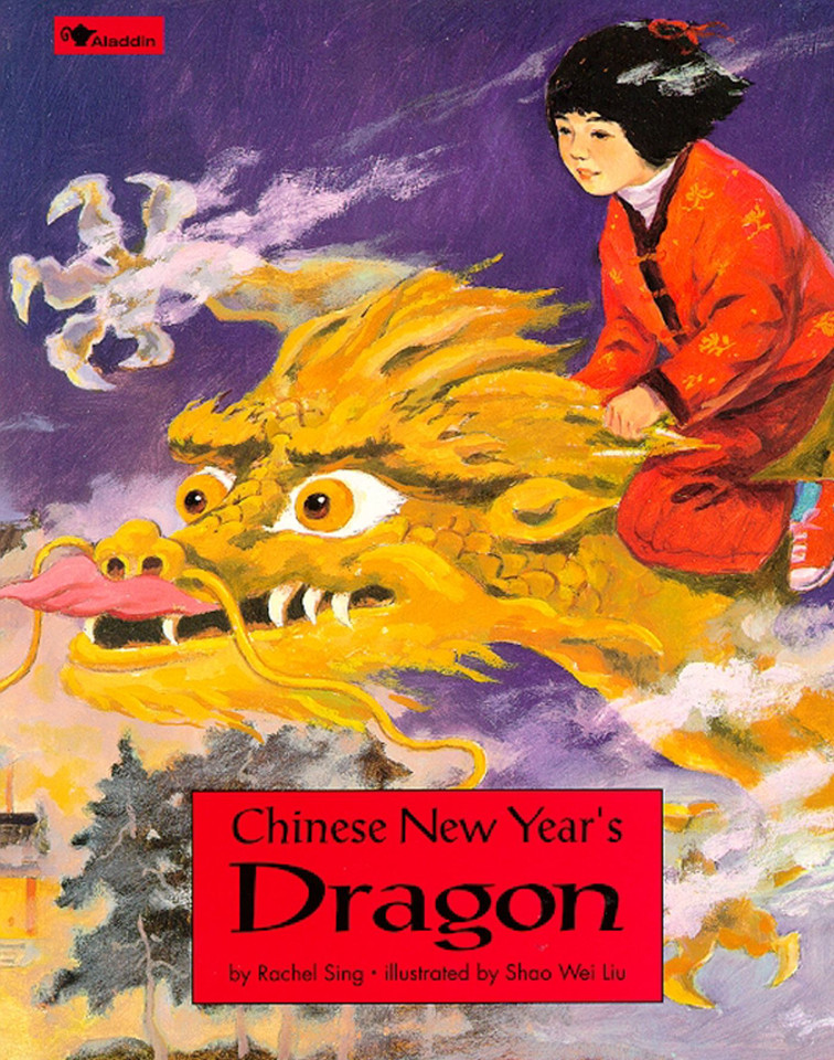 Chinese New Year's Dragon book cover by Rachel Sing