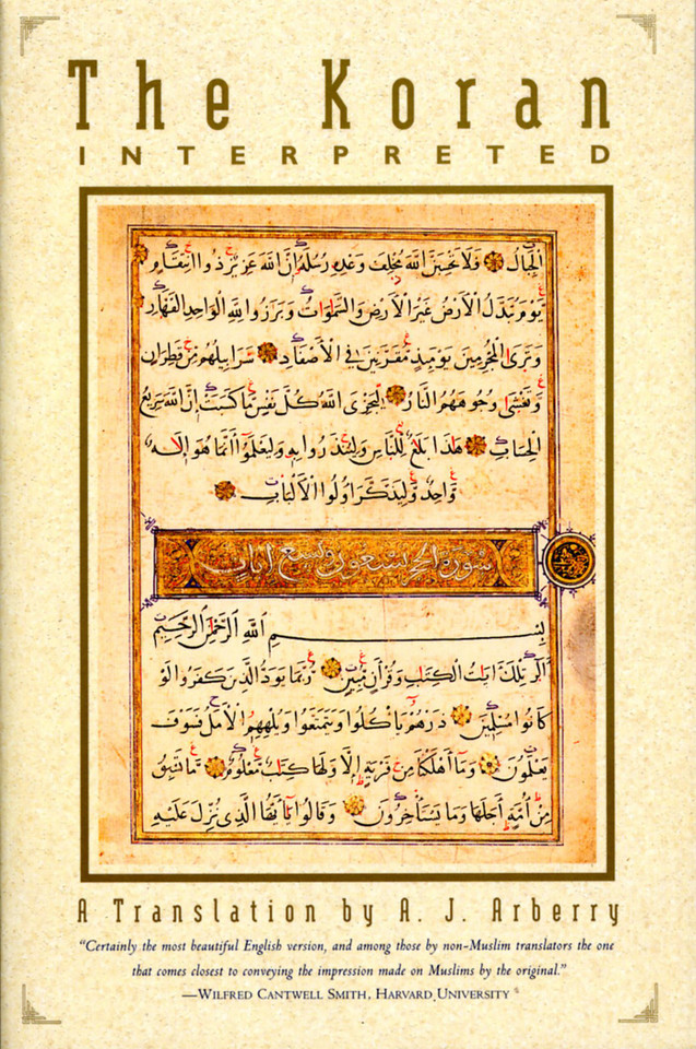 The Koran Interpreted: A Translation book cover by 
