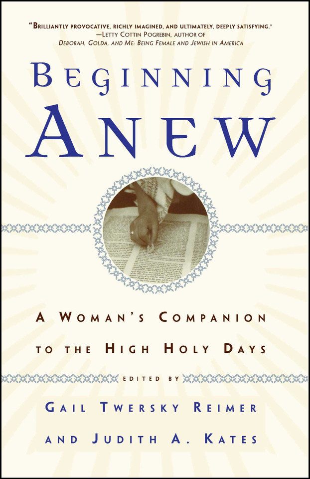 Beginning Anew book cover by Judith A. Kates, Gail Twersky Reimer