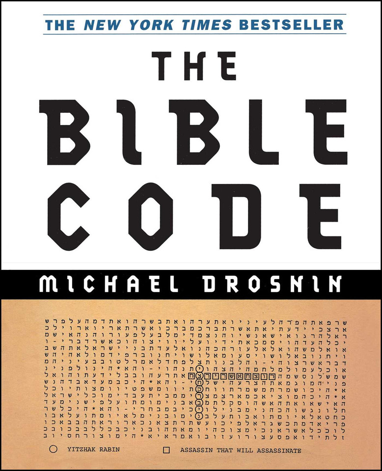 The Bible Code book cover by Michael Drosnin