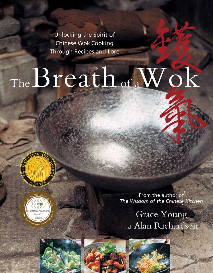 The Breath of a Wok: Breath of a Wok book cover by Grace Young, Alan Richardson