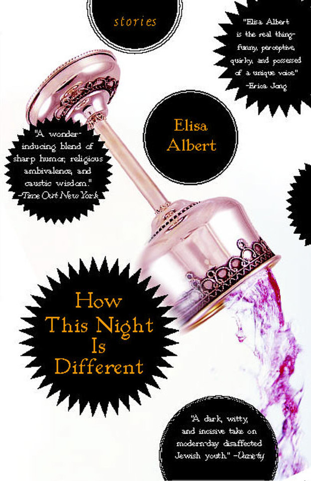 How This Night Is Different: Stories book cover by Elisa Albert