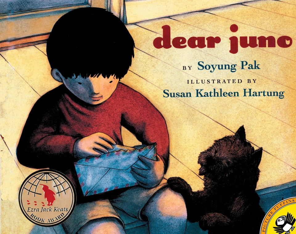Dear Juno book cover by Soyung Pak