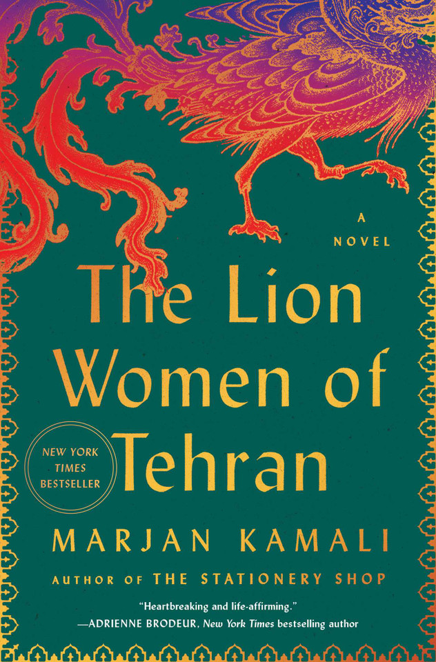 The Lion Women of Tehran book cover by Marjan Kamali