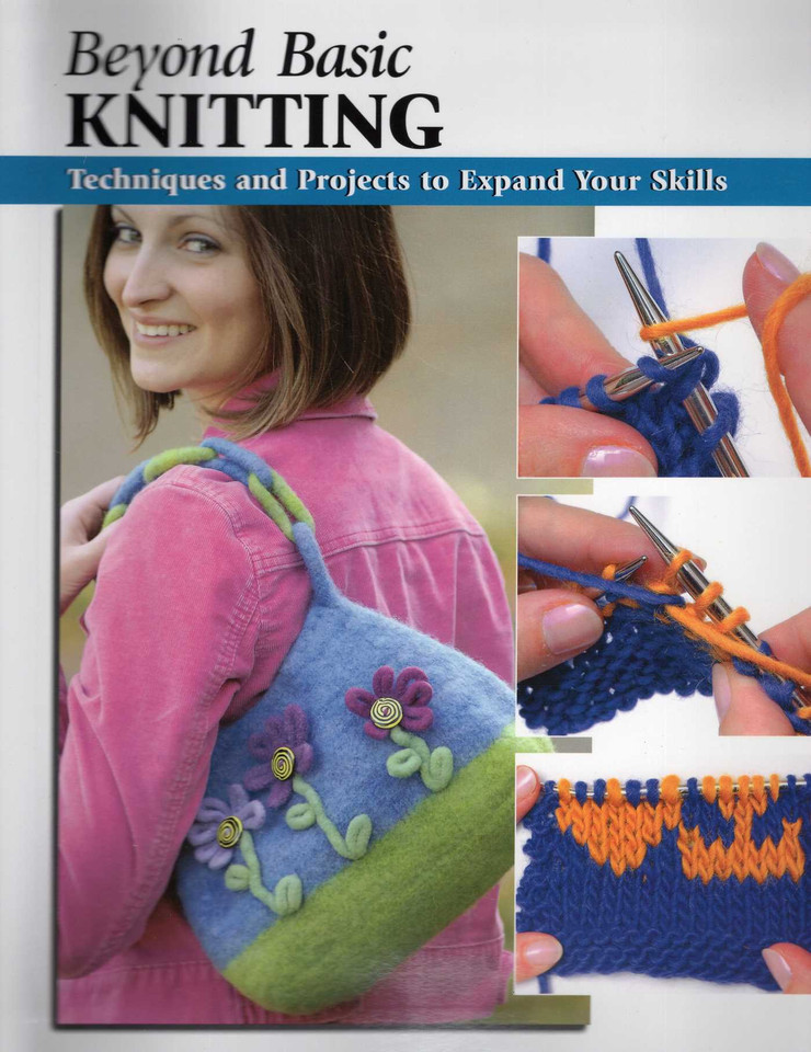 Beyond Basic Knitting (How To Basics) book cover by 