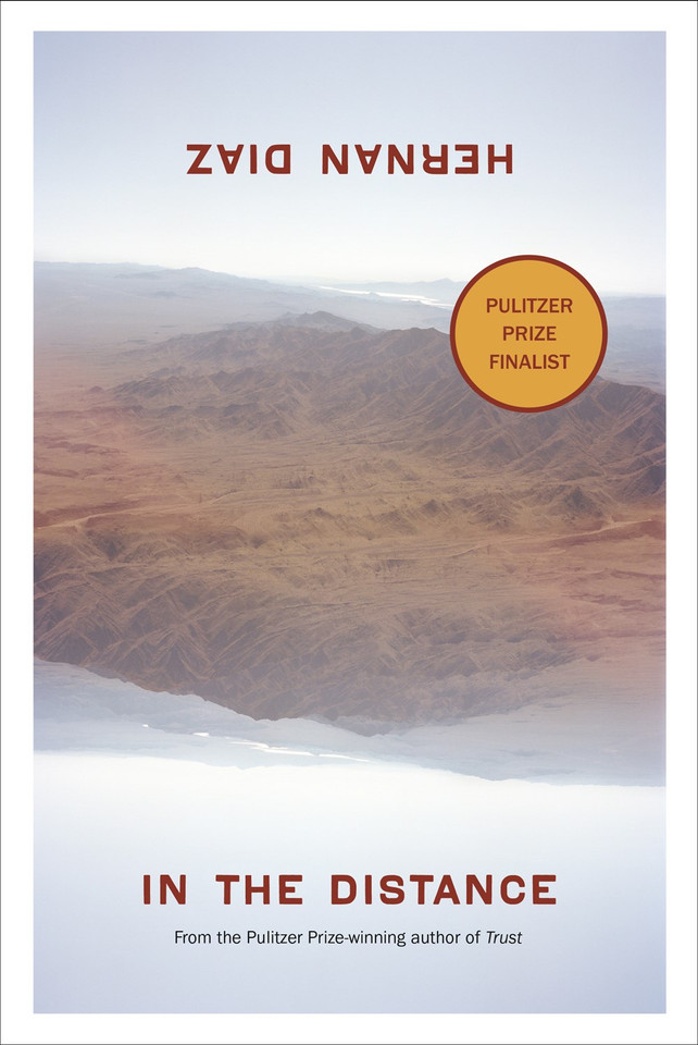 In the Distance In the Distance