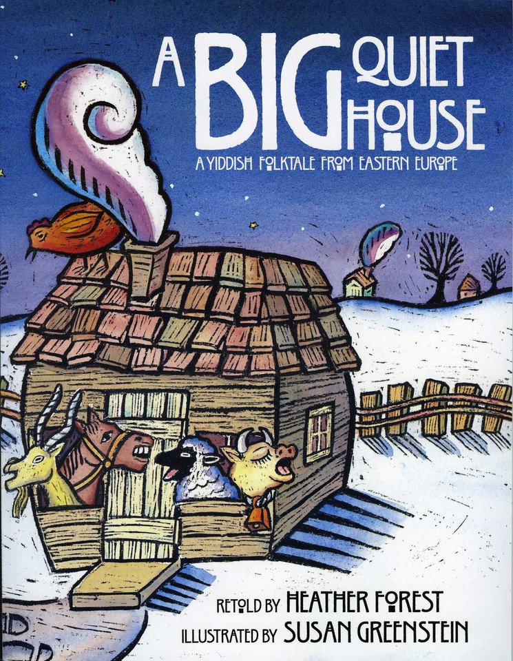 A Big Quiet House book cover by Heather Forest