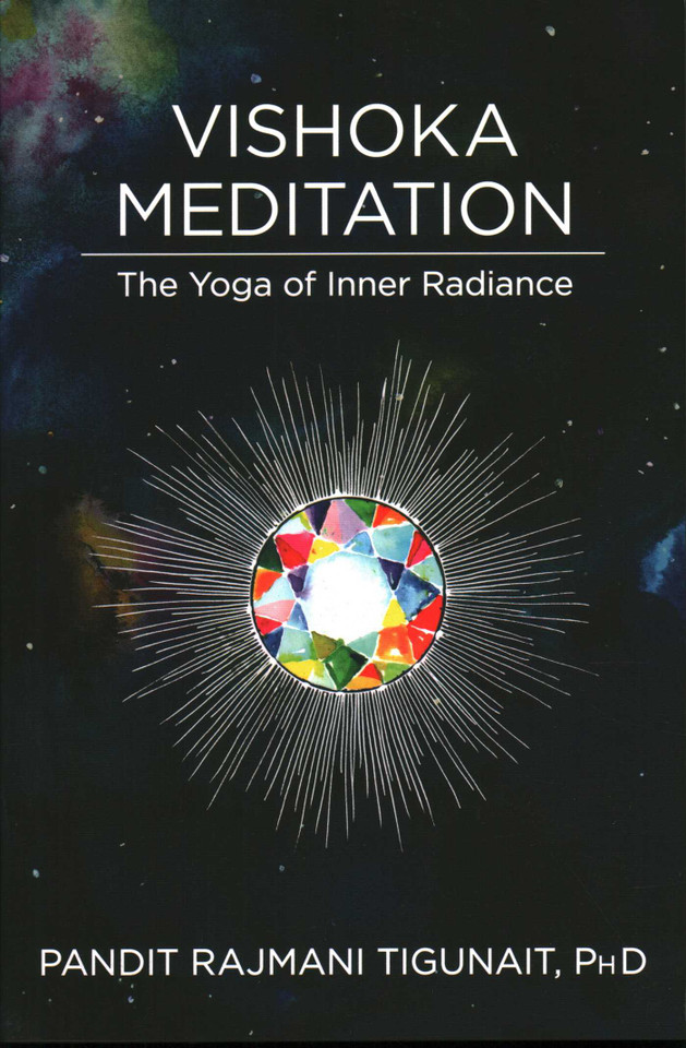 Vishoka Meditation: The Yoga of Inner Radiance book cover by Rajmani Tigunait