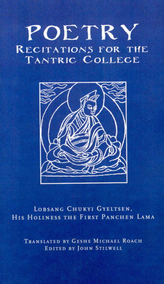 Poetry: Recitations for the Tantric College book cover by Lobsang Chukyi Gyeltsen