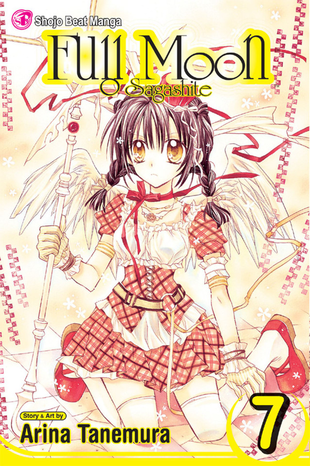 Full Moon, Vol. 7 (Full Moon) book cover by Arina Tanemura