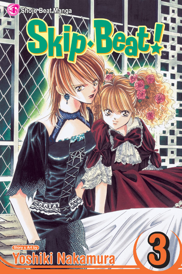 Skip·Beat!, Vol. 3 (Skip·Beat!) book cover by Yoshiki Nakamura