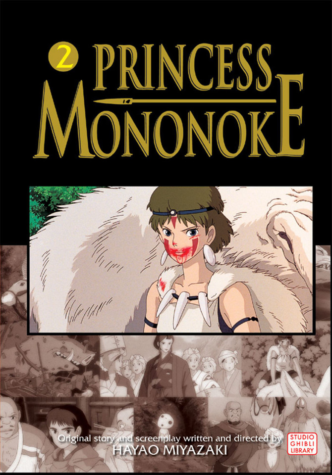 Princess Mononoke Film Comic, Vol. 2 (Princess Mononoke Film Comics) book cover by Hayao Miyazaki