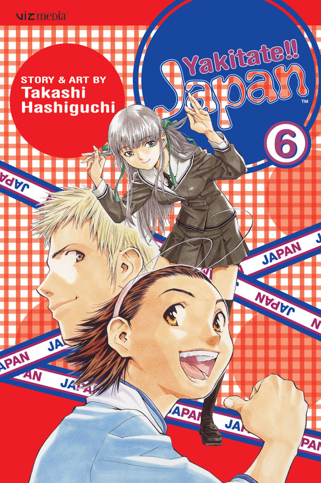 Yakitate!! Japan, Vol. 6 (Yakitate!!  Japan) book cover by Takashi Hashiguchi