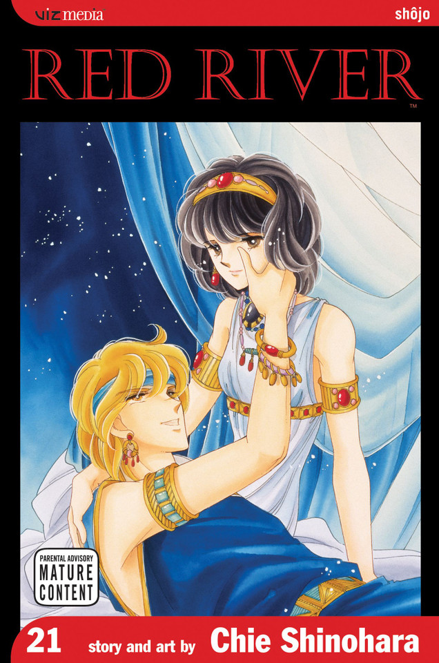 Red River, Vol. 21 (Red River) book cover by Chie Shinohara