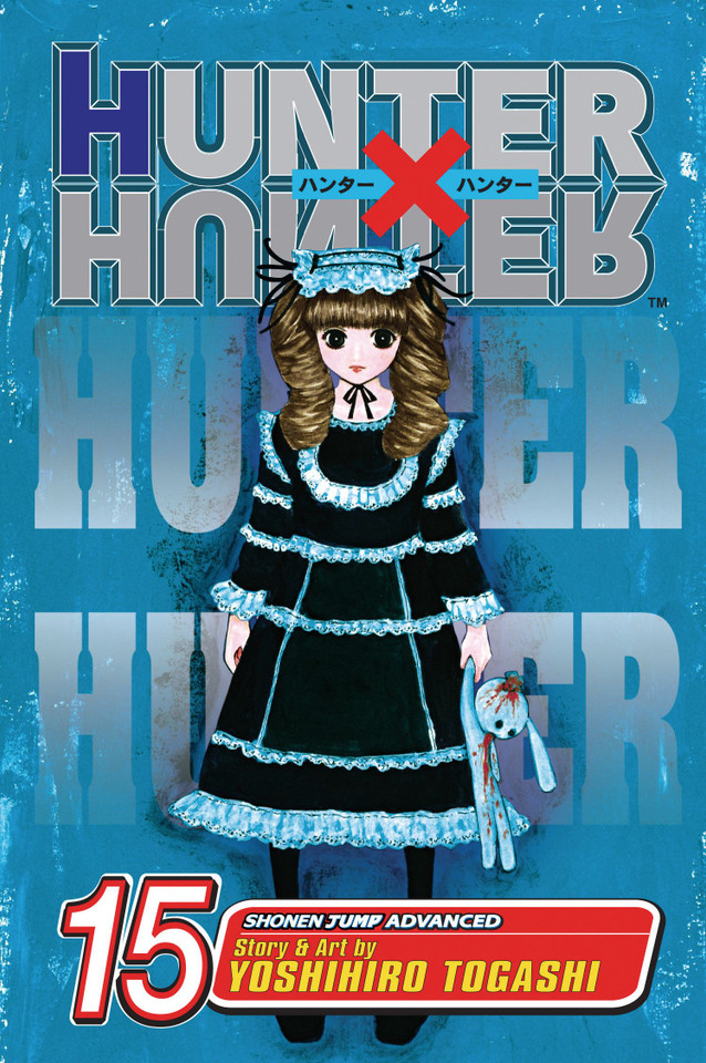 Hunter x Hunter, Vol. 15: Progress (Hunter X Hunter) book cover by Yoshihiro Togashi