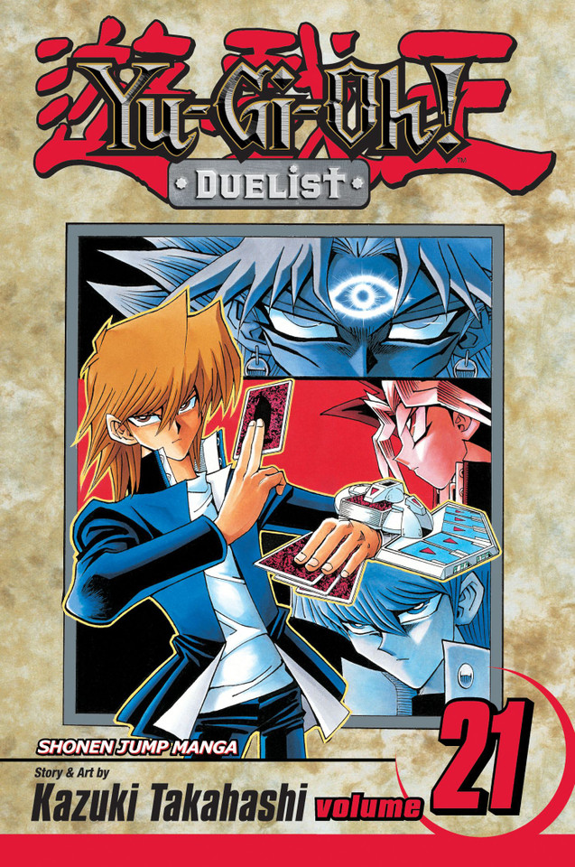 Yu-Gi-Oh!: Duelist, Vol. 21 (YU-GI-OH!: DUELIST) book cover by Kazuki Takahashi