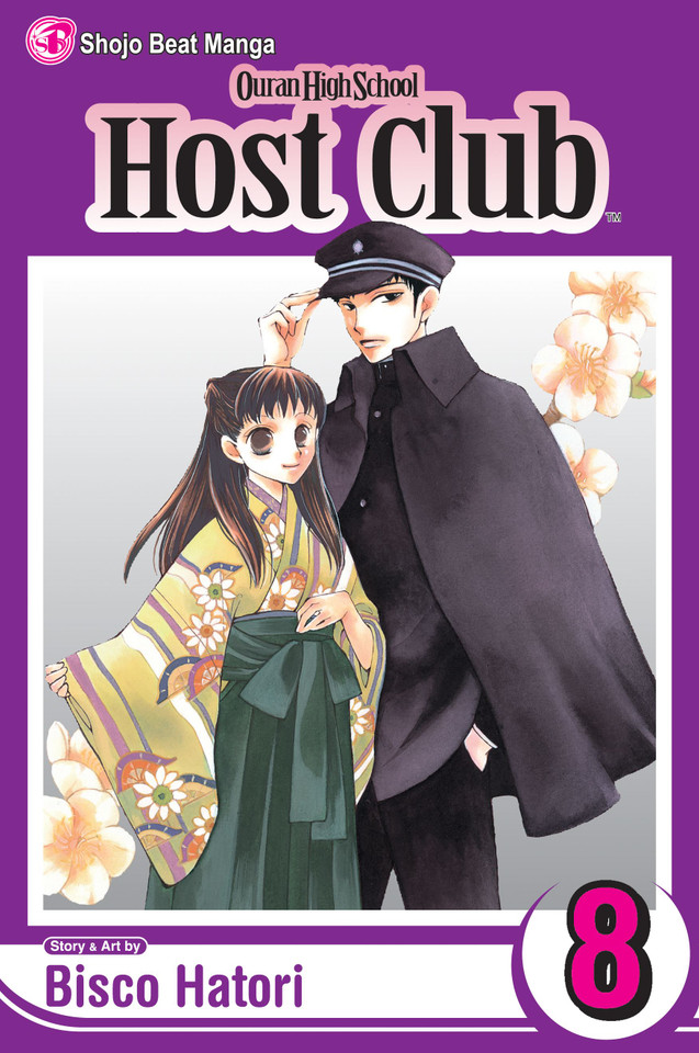 Ouran High School Host Club, Vol. 8 (Ouran High School Host Club) book cover by Bisco Hatori