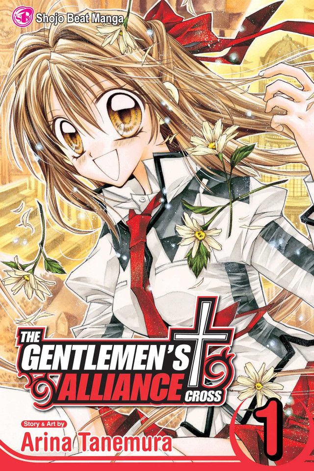 The Gentlemen's Alliance †, Vol. 1 (The Gentlemen's Alliance †) book cover by Arina Tanemura
