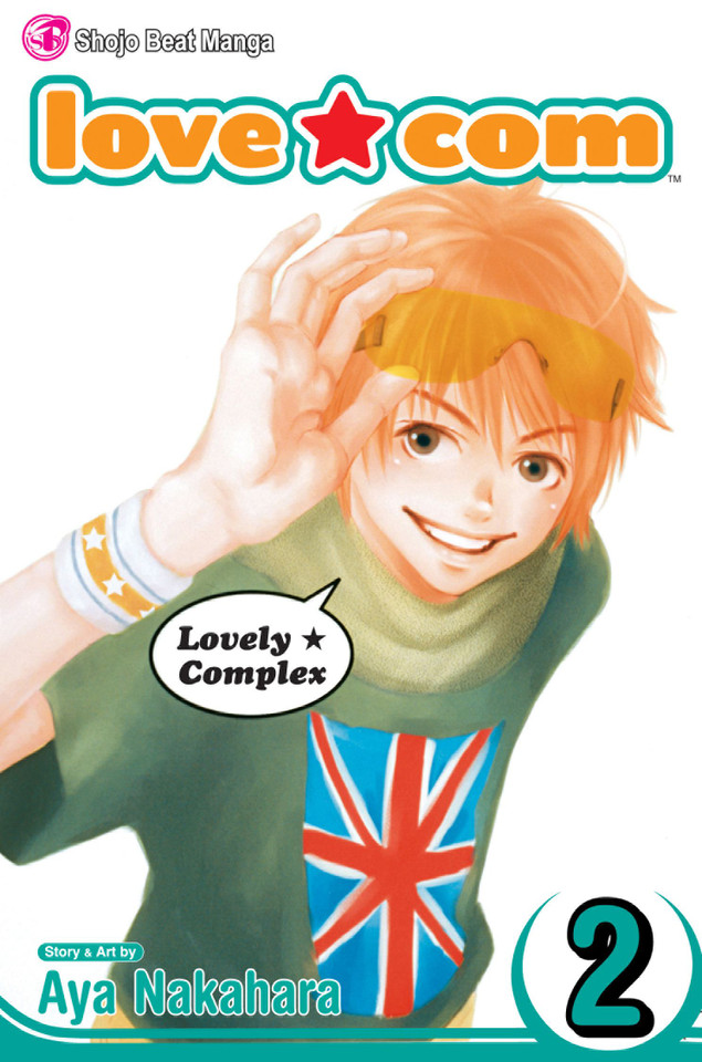 Love?Com, Vol. 2 (Love?Com) book cover by Aya Nakahara