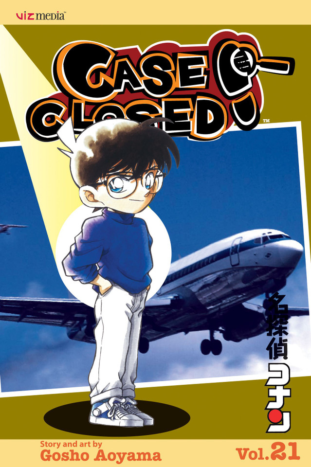 Case Closed, Vol. 21: Strangers on a Plane (Case Closed) book cover by Gosho Aoyama