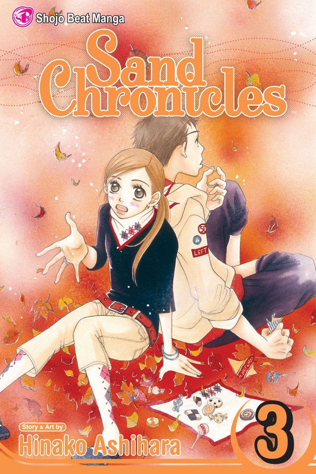 Sand Chronicles, Vol. 3 (Sand Chronicles) book cover by Hinako Ashihara