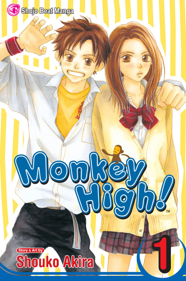 Monkey High!, Vol. 1 (Monkey High!) book cover by Shouko Akira