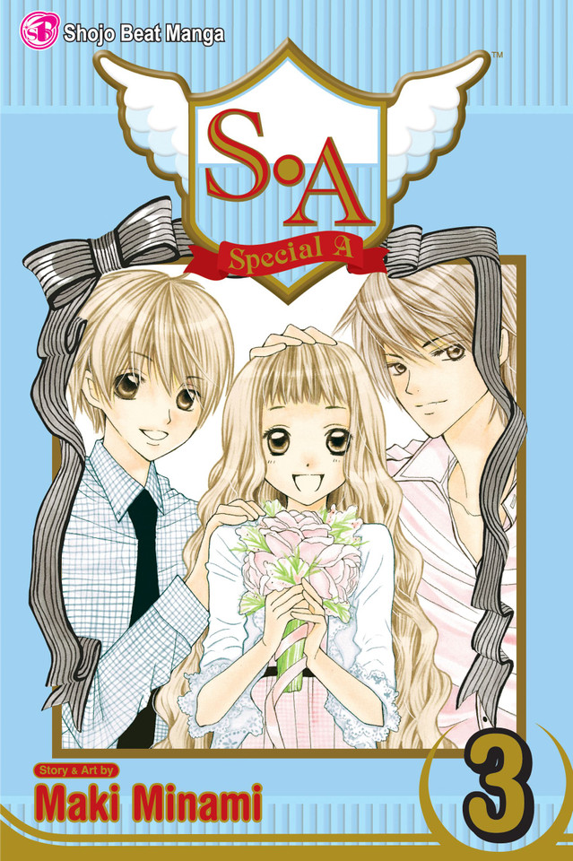 S.A, Vol. 3: Being No. 2 Sucks! (S.A) book cover by Maki Minami