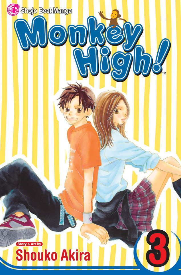 Monkey High!, Vol. 3 (Monkey High!) book cover by Shouko Akira