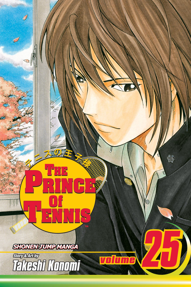 Prince of Tennis, Vol. 25 (The Prince Of Tennis) book cover by Takeshi Konomi
