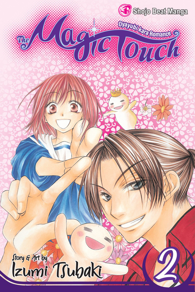 The Magic Touch, Vol. 2 (The Magic Touch) book cover by Izumi Tsubaki