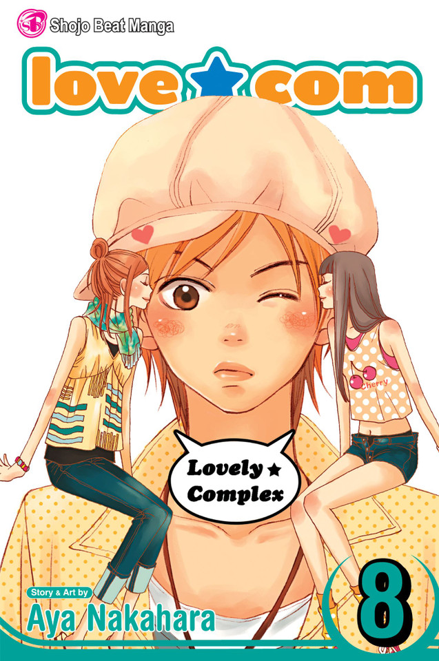 Love?Com, Vol. 8 (Love?Com) book cover by Aya Nakahara