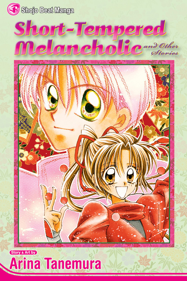 Short-Tempered Melancholic and Other Stories (Short-Tempered Melancholic and Other Stories) book cover by Arina Tanemura