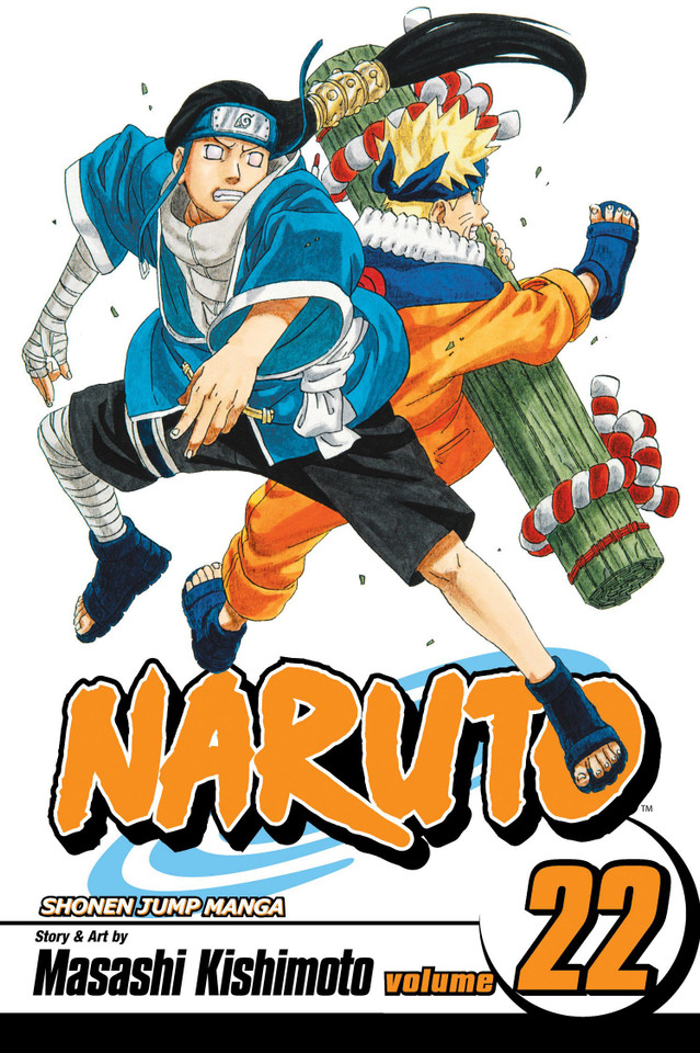 Naruto, Vol. 22: Comrades (Naruto) book cover by Masashi Kishimoto