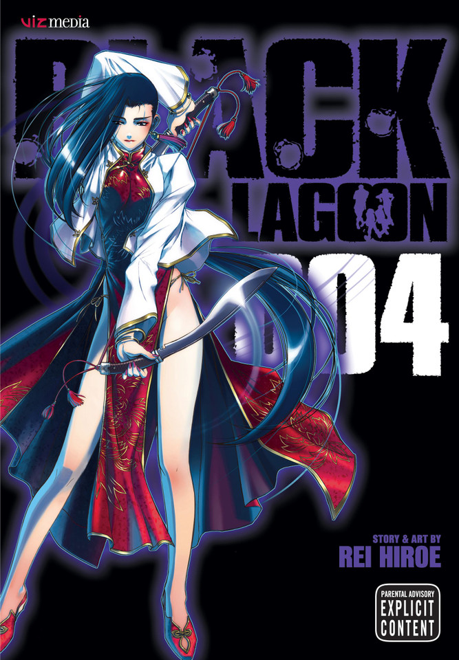Black Lagoon, Vol. 4 (Black Lagoon) book cover by Rei Hiroe
