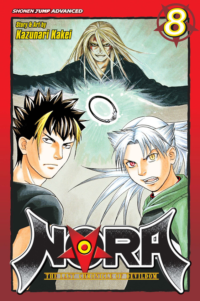 NORA: The Last Chronicle of Devildom, Vol. 8: The Shout of the Soul (NORA: The Last Chronicle of Devildom) book cover by Kazunari Kakei