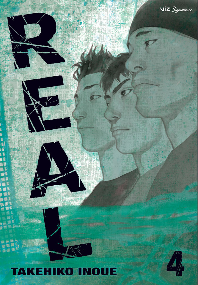 Real, Vol. 4 (Real) book cover by Takehiko Inoue
