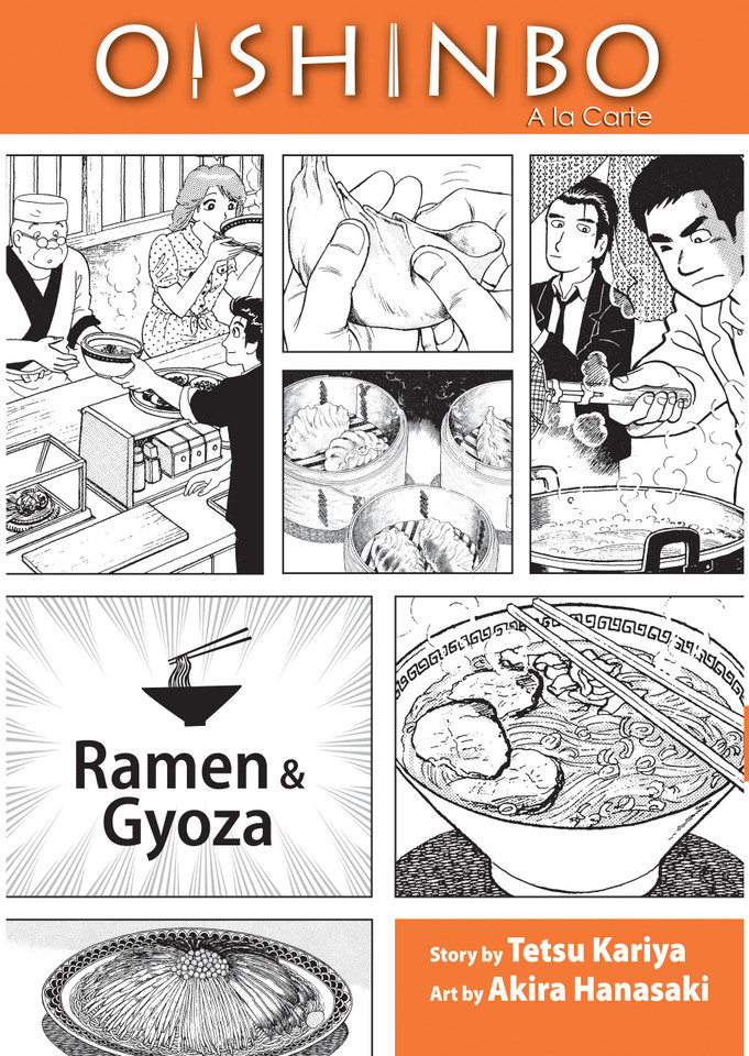 Oishinbo: Ramen and Gyoza, Vol. 3 (Oishinbo) book cover by Tetsu Kariya