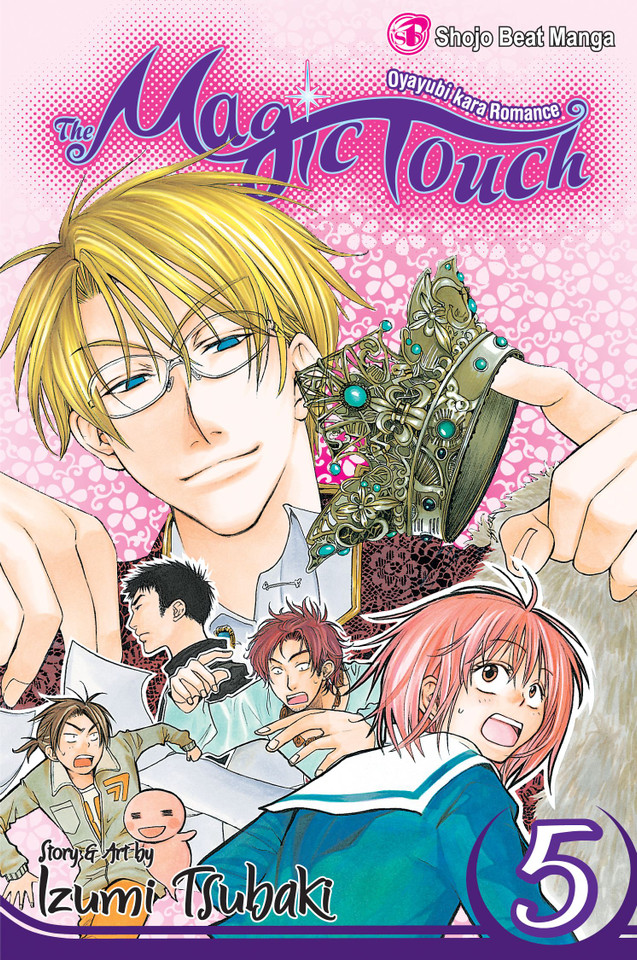 The Magic Touch, Vol. 5 (The Magic Touch) book cover by Izumi Tsubaki