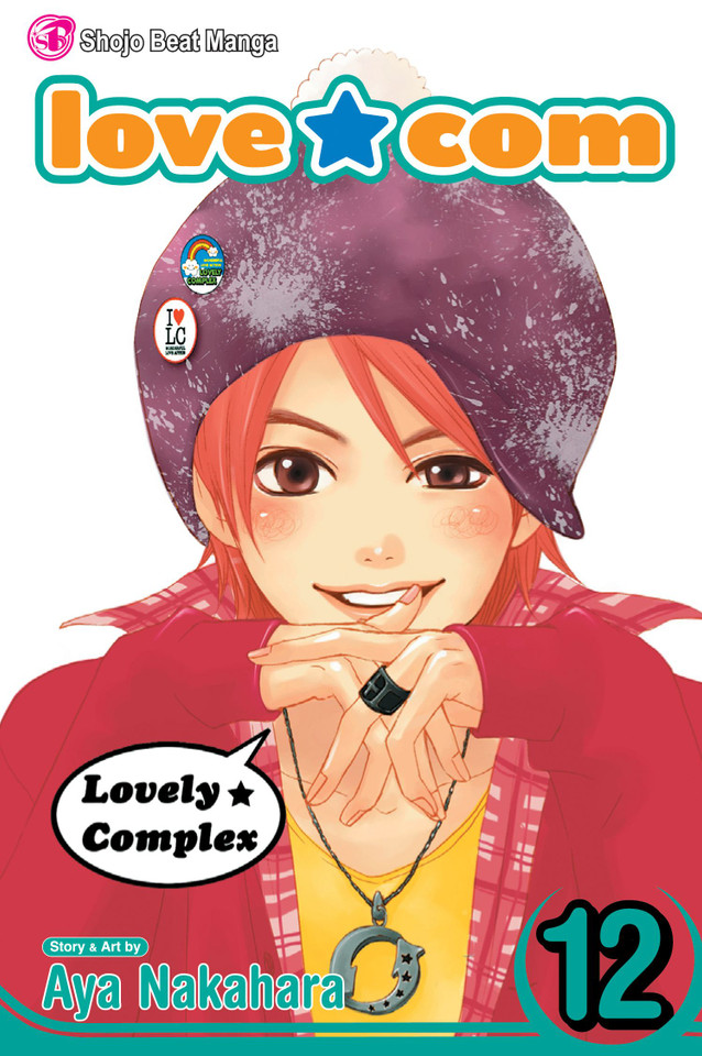 Love?Com, Vol. 12 (Love?Com) book cover by Aya Nakahara