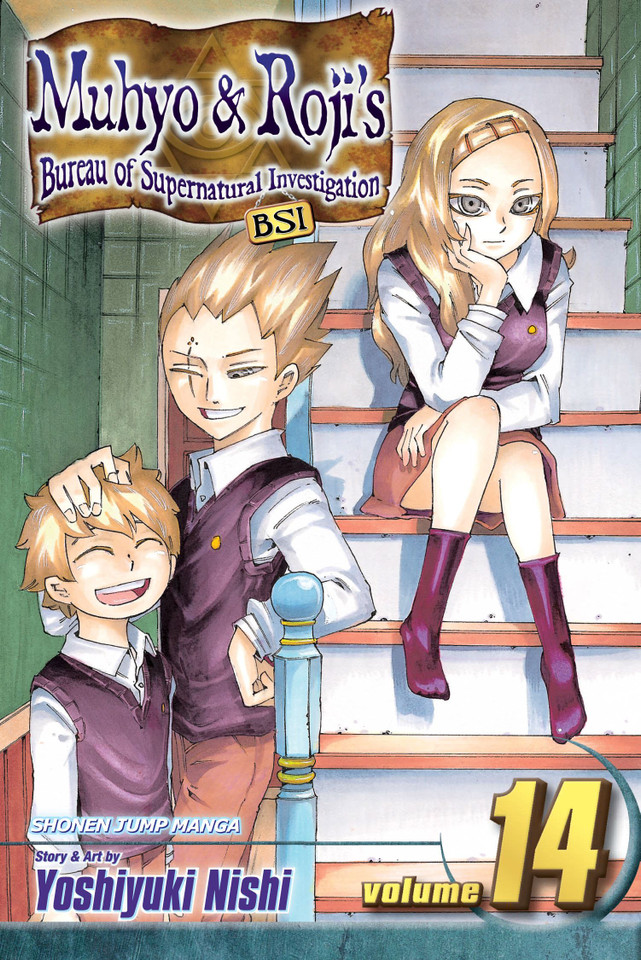 Muhyo & Roji's Bureau of Supernatural Investigation, Vol. 14 (Muhyo & Roji's Bureau of Supernatural Investigation) book cover by Yoshiyuki Nishi