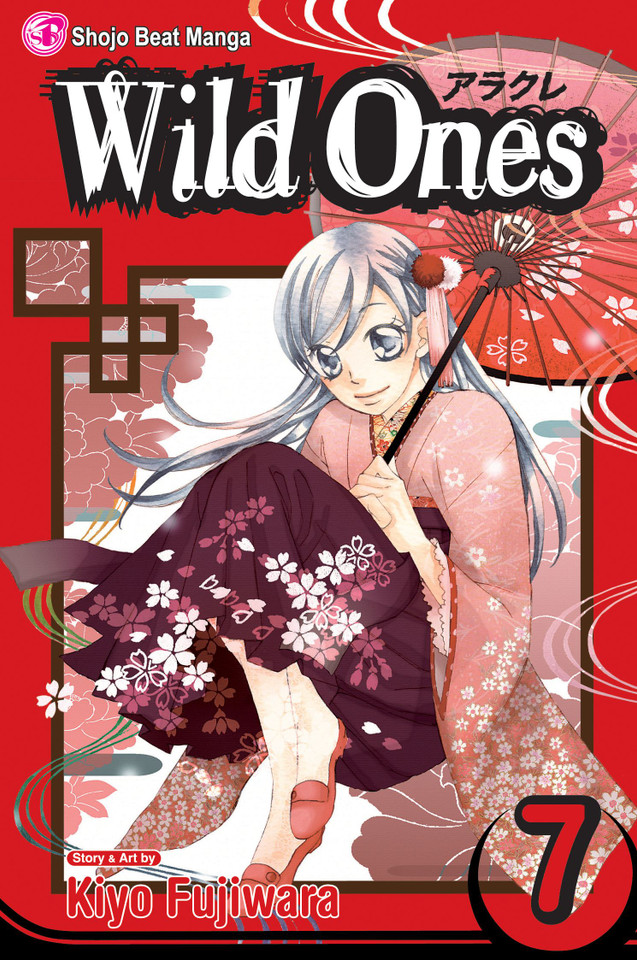 Wild Ones, Vol. 7 (Wild Ones) book cover by Kiyo Fujiwara