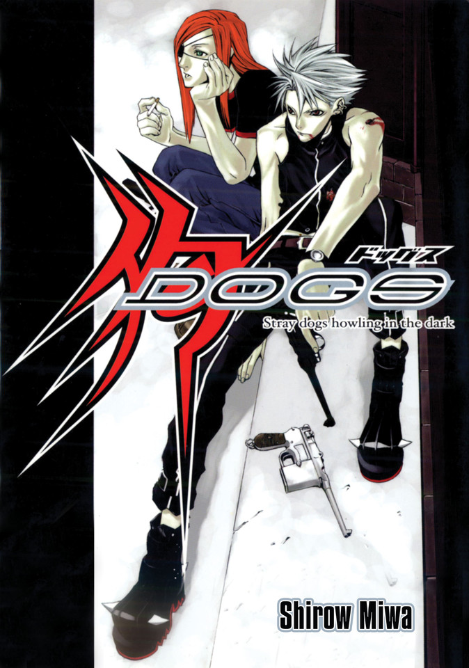 Dogs: Prelude: Prelude (Dogs) book cover by Shirow Miwa